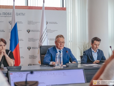 Заседание ученого совета (25.07.23г.) / Фото: Дарья Карпеева