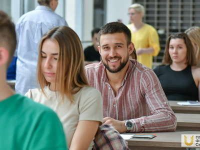 Вступительные испытания в магистратуру по направлениям Сервис и Туризм / Фото: Павел Железняк