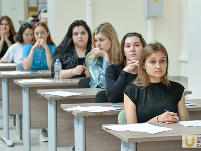 Вступительные испытания в магистратуру по направлениям Сервис и Туризм / Фото: Павел Железняк