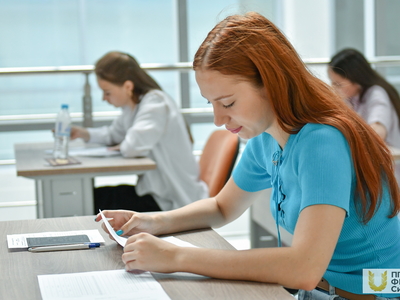 Вступительные испытания в магистратуру по направлениям Сервис и Туризм / Фото: Павел Железняк