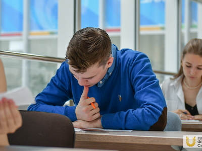 Вступительные испытания в магистратуру по направлениям Сервис и Туризм / Фото: Павел Железняк