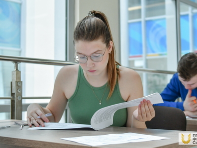 Вступительные испытания в магистратуру по направлениям Сервис и Туризм / Фото: Павел Железняк