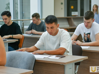 Вступительные испытания в магистратуру по направлениям Сервис и Туризм / Фото: Павел Железняк