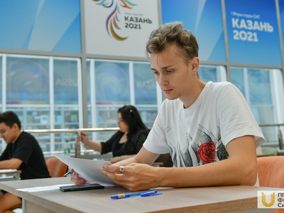 Вступительные испытания в магистратуру по направлениям Сервис и Туризм / Фото: Павел Железняк