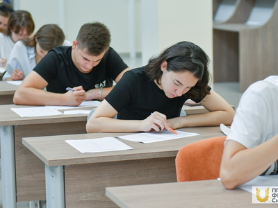 Вступительные испытания в магистратуру по направлениям Сервис и Туризм / Фото: Павел Железняк