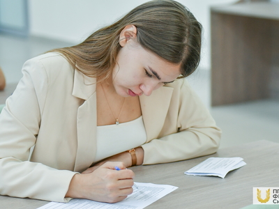 Вступительные испытания в магистратуру по направлениям Сервис и Туризм / Фото: Павел Железняк