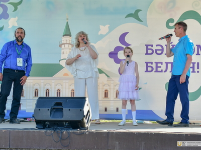 «Праздник родословной» с Поволжским университетом / Фото: Павел Железняк