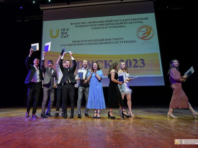 Выпускной Международного института гостиничного менеджмента и туризма / Фото: Павел Железняк