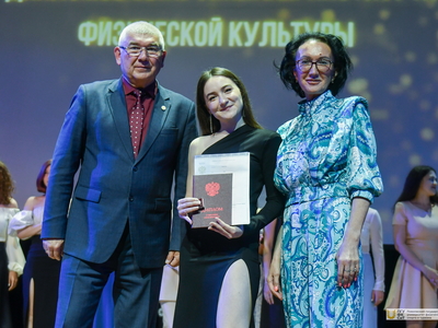 Выпускной Института физической культуры / Фото: Павел Железняк