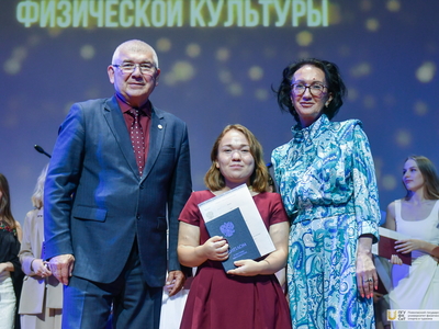 Выпускной Института физической культуры / Фото: Павел Железняк