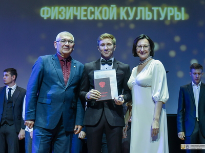 Выпускной Института физической культуры / Фото: Павел Железняк