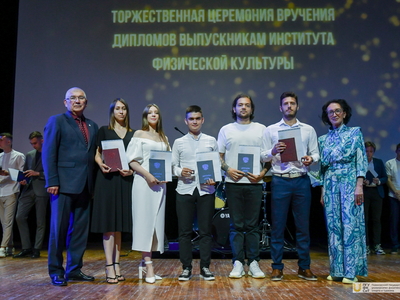 Выпускной Института физической культуры / Фото: Павел Железняк