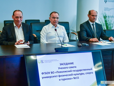 Учёный совет №15 / Фото: Павел Железняк