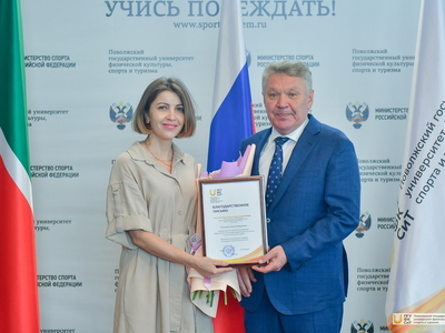 Учёный совет №15 / Фото: Павел Железняк