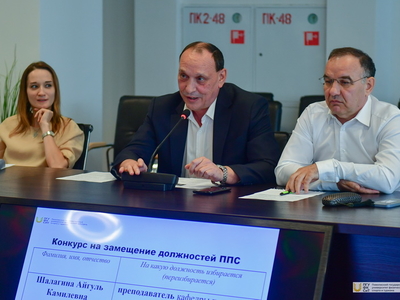 Учёный совет №15 / Фото: Павел Железняк