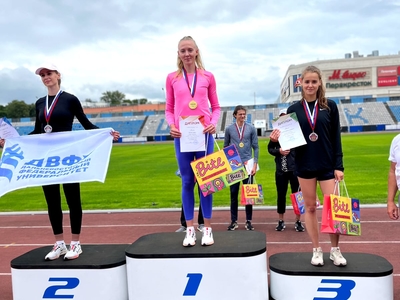 Летний чемпионат Российского студенческого спортивного союза по легкой атлетике