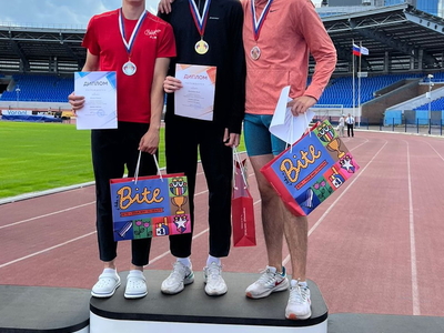 Летний чемпионат Российского студенческого спортивного союза по легкой атлетике