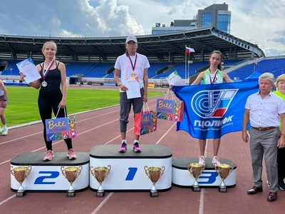 Летний чемпионат Российского студенческого спортивного союза по легкой атлетике