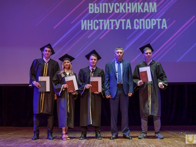 Выпускной Института спорта. С участием Виталия Мутко / Фото: Павел Железняк