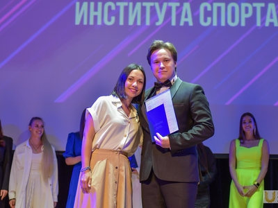 Выпускной Института спорта. С участием Виталия Мутко / Фото: Павел Железняк