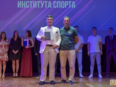 Выпускной Института спорта. С участием Виталия Мутко / Фото: Павел Железняк