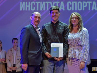 Выпускной Института спорта. С участием Виталия Мутко / Фото: Павел Железняк