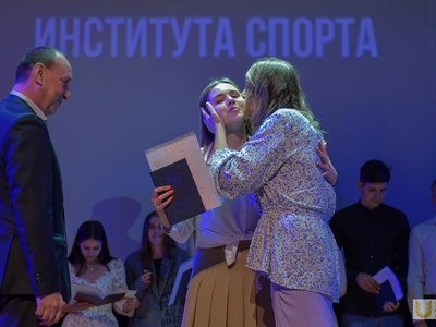 Выпускной Института спорта. С участием Виталия Мутко / Фото: Павел Железняк