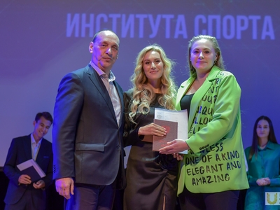 Выпускной Института спорта. С участием Виталия Мутко / Фото: Павел Железняк