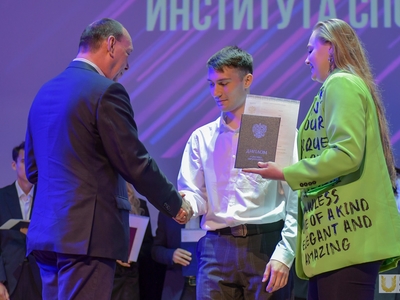 Выпускной Института спорта. С участием Виталия Мутко / Фото: Павел Железняк