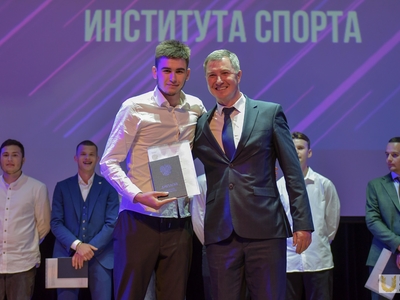 Выпускной Института спорта. С участием Виталия Мутко / Фото: Павел Железняк