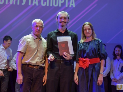 Выпускной Института спорта. С участием Виталия Мутко / Фото: Павел Железняк