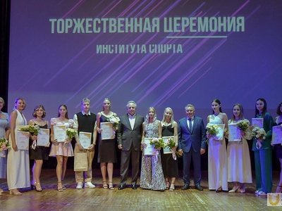 Выпускной Института спорта. С участием Виталия Мутко / Фото: Павел Железняк
