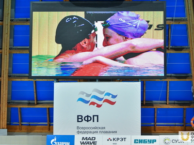 Финал Кубка России по плаванию / Фото: Павел Железняк