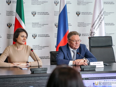 Открытие курсов профессиональной переподготовки / Фото: Дарья Карпеева