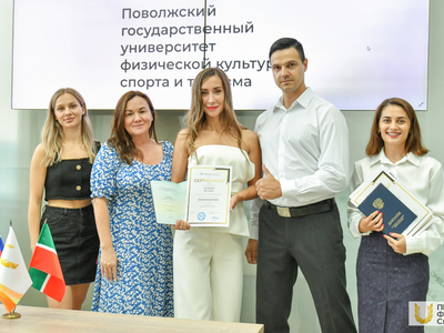 Вручение дипломов выпускникам курса переподготовки направления Фитнес-тренер / Фото: Павел Железняк