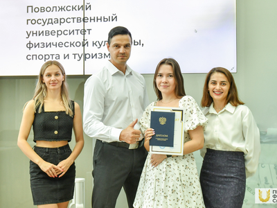 Вручение дипломов выпускникам курса переподготовки направления Фитнес-тренер / Фото: Павел Железняк