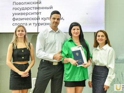 Вручение дипломов выпускникам курса переподготовки направления Фитнес-тренер / Фото: Павел Железняк