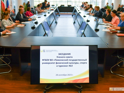 Учёный совет №2. Награждения / Фото: Павел Железняк