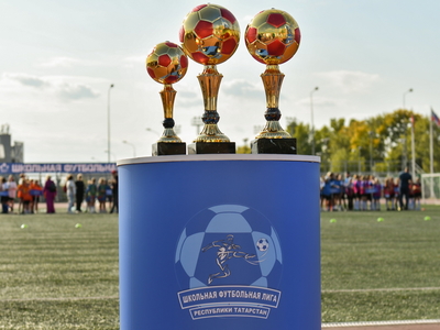 Открытие Школьной футбольной лиги РТ / Фото: Павел Железняк