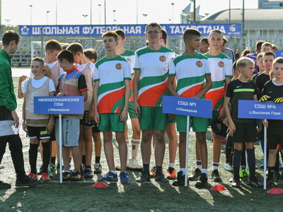 Открытие Школьной футбольной лиги РТ / Фото: Павел Железняк