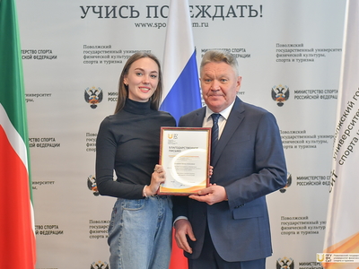 Учёный совет №2. Награждения / Фото: Павел Железняк
