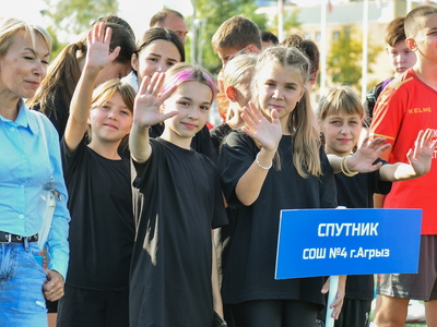 Открытие Школьной футбольной лиги РТ / Фото: Павел Железняк