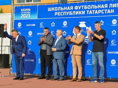 Открытие Школьной футбольной лиги РТ / Фото: Павел Железняк