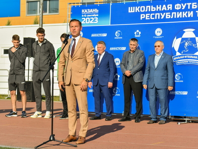 Открытие Школьной футбольной лиги РТ / Фото: Павел Железняк