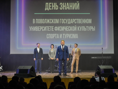 День знаний / Фото: Павел Железняк