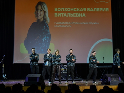 День знаний / Фото: Павел Железняк