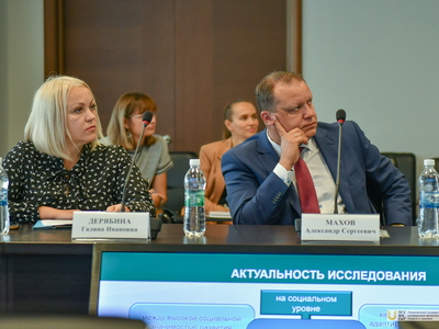 Защита диссертаций / Фото: Павел Железняк