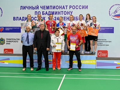 Личный чемпионат России по бадминтону-2023