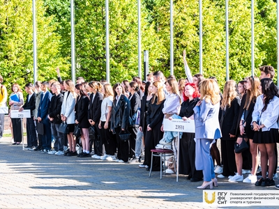 День знаний в колледже Поволжского университета / Фото: Дарья Карпеева, Вячеслав Сатонин