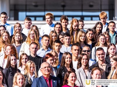 День знаний в колледже Поволжского университета / Фото: Дарья Карпеева, Вячеслав Сатонин